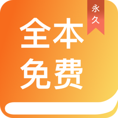 PG电子APP下载